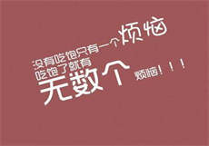 单亲妈妈qq聊天群
