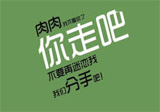 加丈母娘微信怎么聊天
