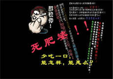 湖北鄂州父女瓜百度网盘
